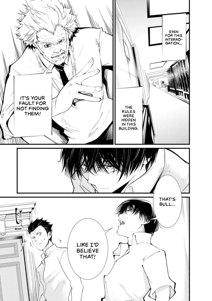 Prison Lab Chapter 3 page 45 - 