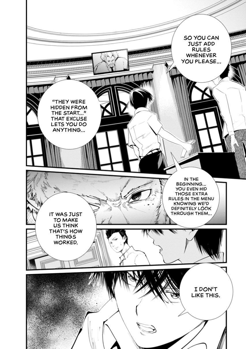 Prison Lab Chapter 3 page 46 - 