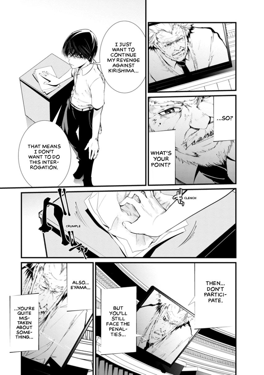 Prison Lab Chapter 3 page 47 - 