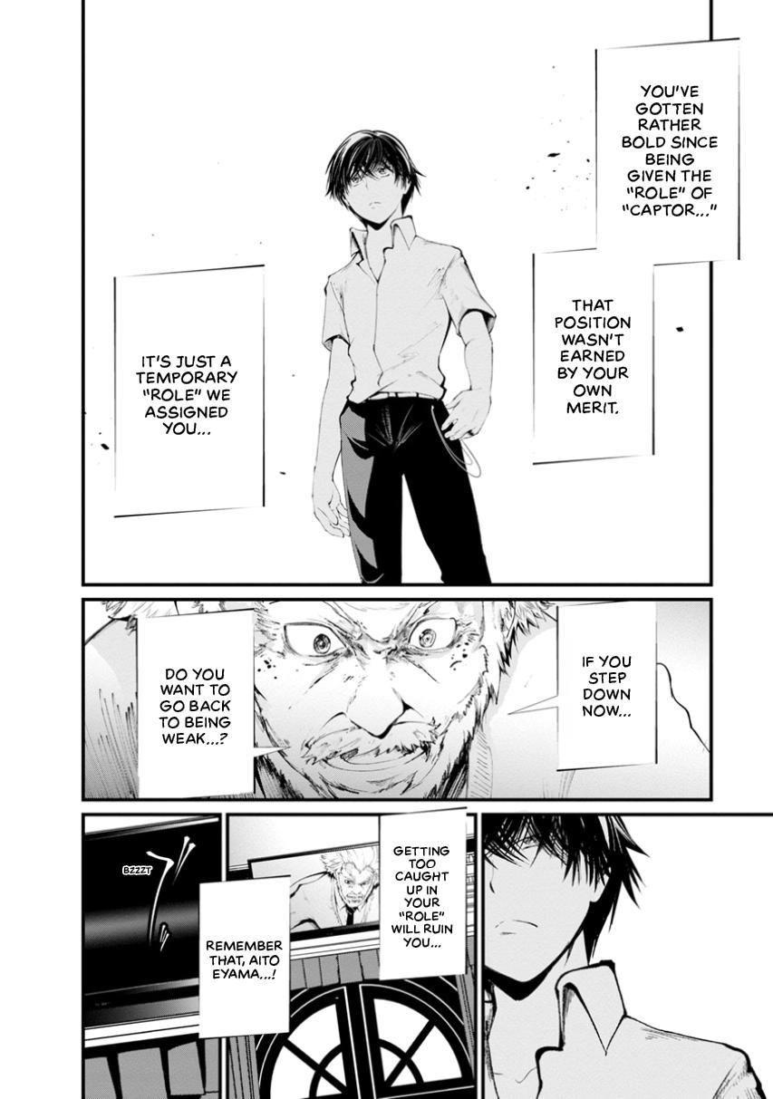 Prison Lab Chapter 3 page 48 - 