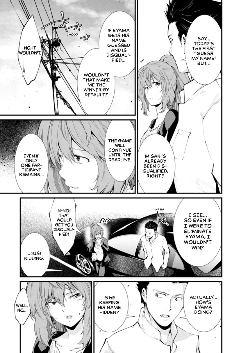 Prison Lab Chapter 3 page 6 - 