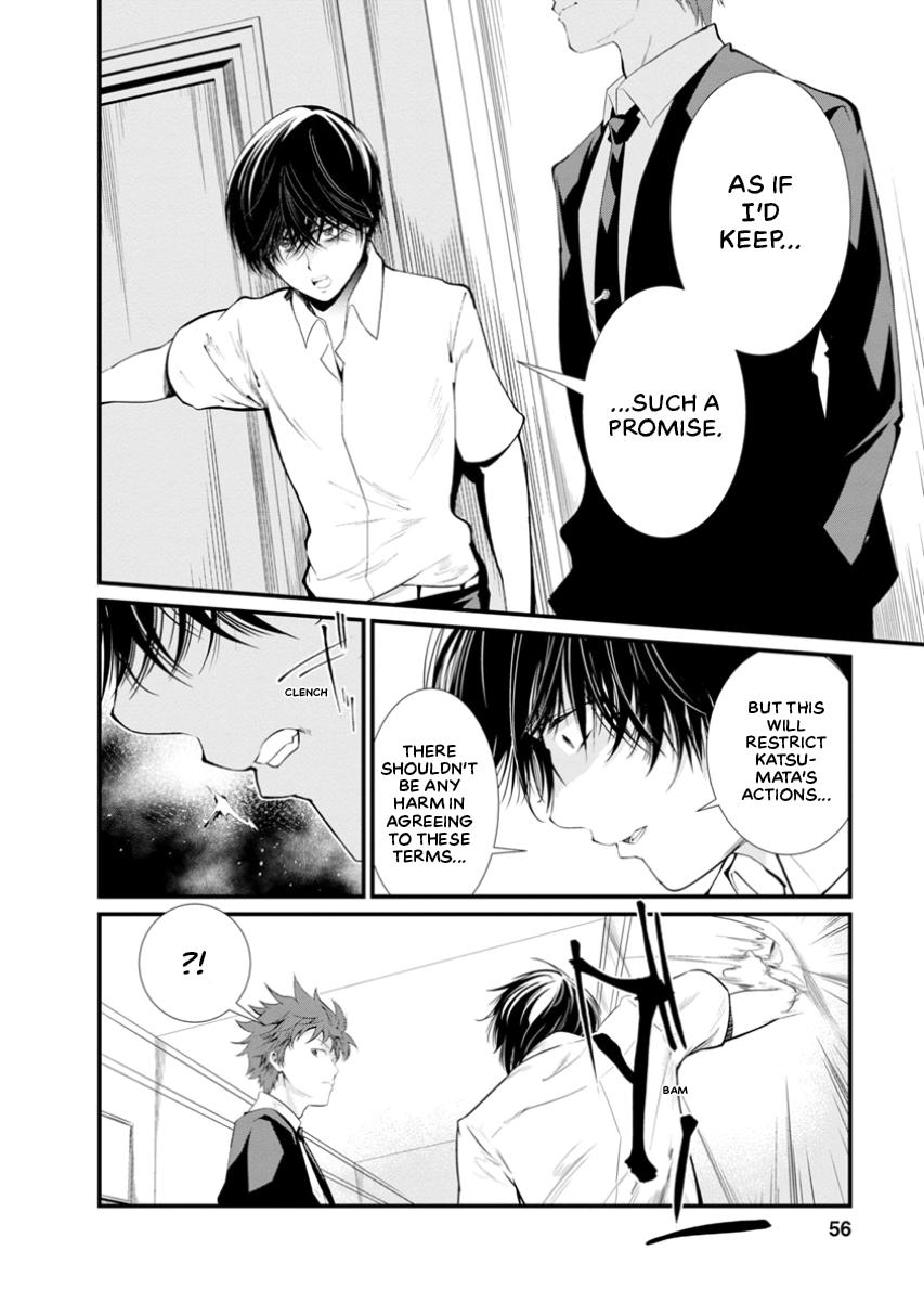 Prison Lab Chapter 3 page 56 - 