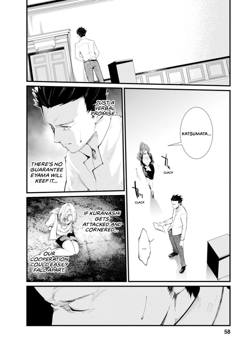 Prison Lab Chapter 3 page 58 - 