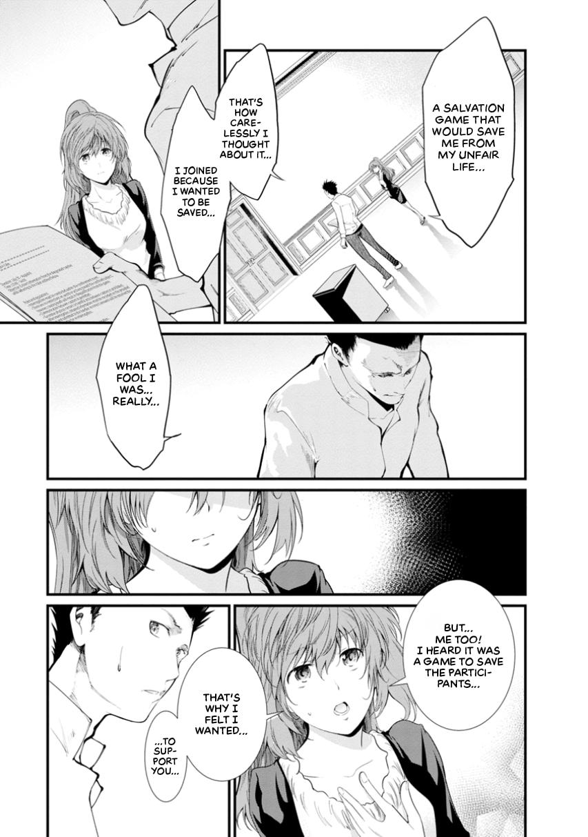 Prison Lab Chapter 3 page 59 - 