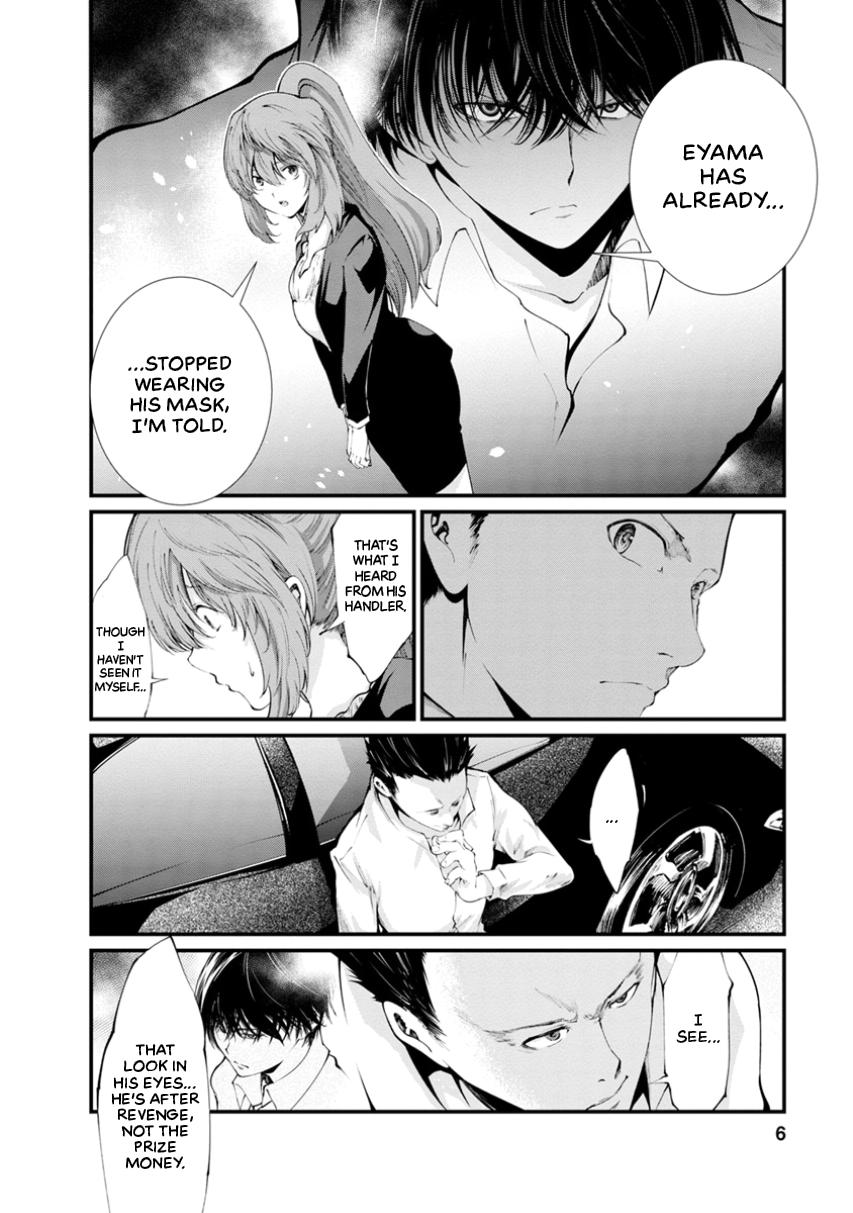 Prison Lab Chapter 3 page 7 - 