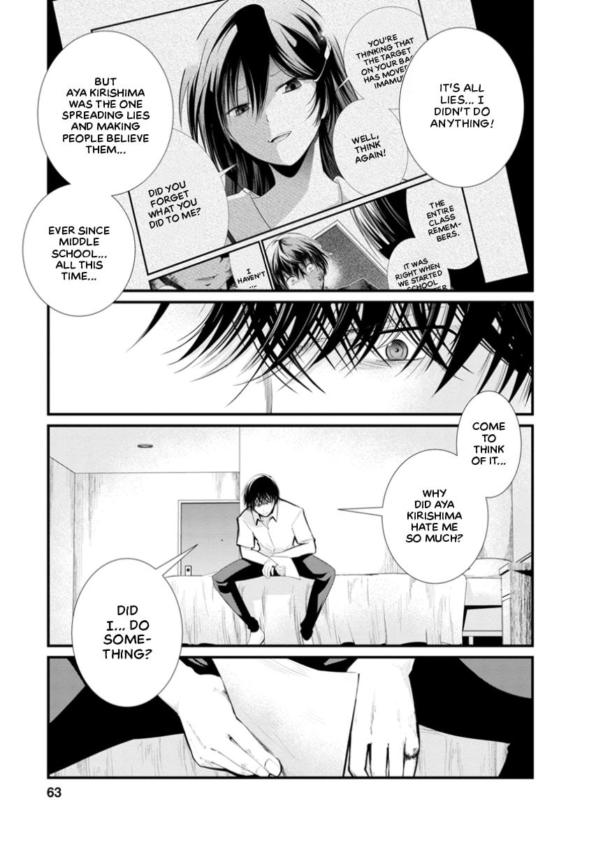 Prison Lab Chapter 3 page 63 - 