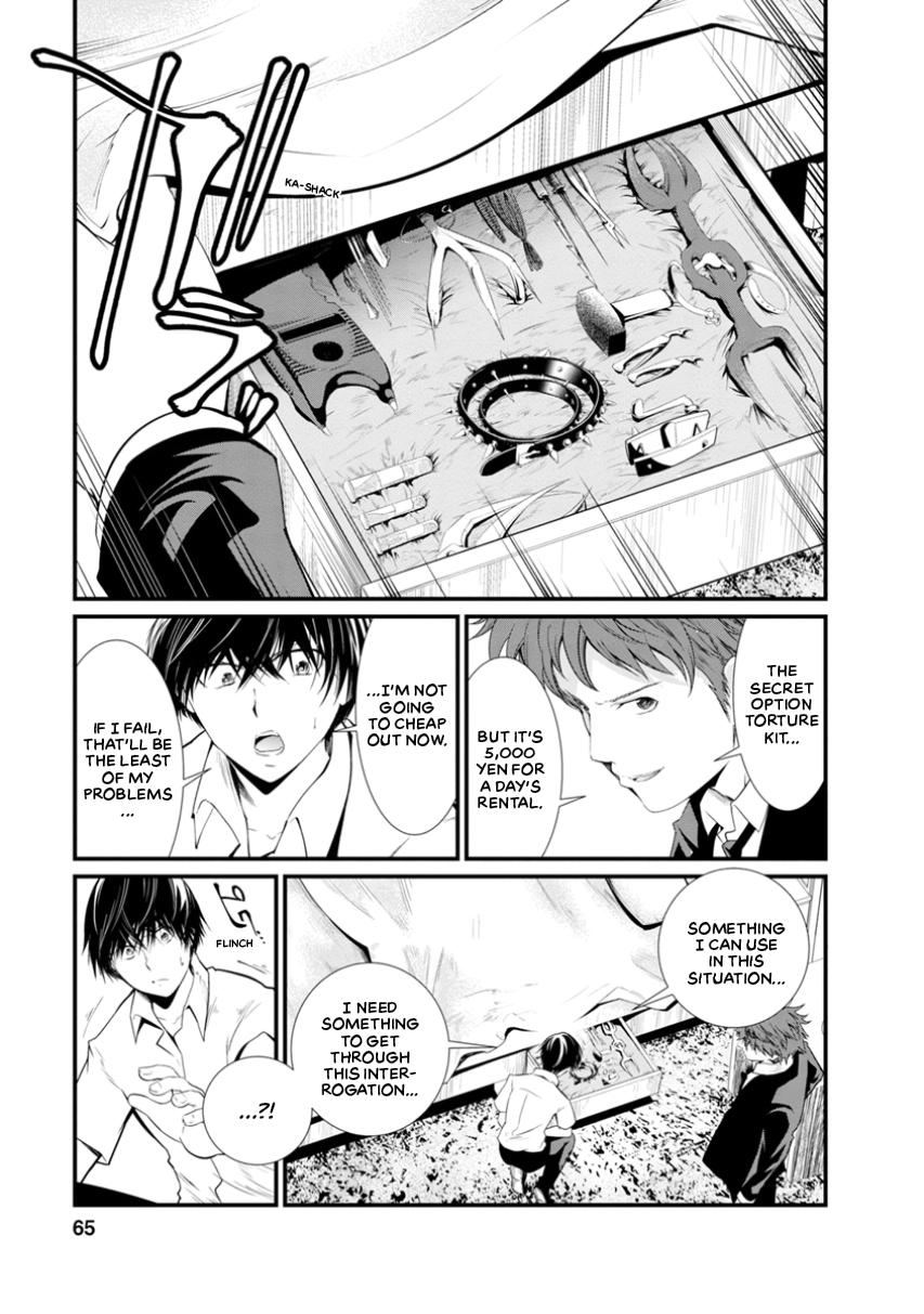 Prison Lab Chapter 3 page 65 - 