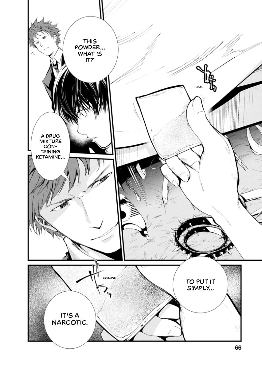 Prison Lab Chapter 3 page 66 - 
