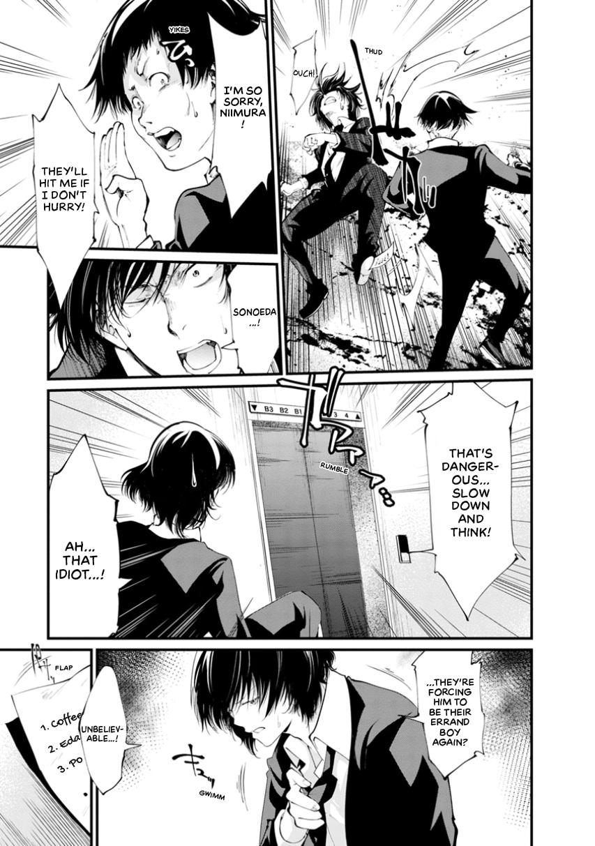 Prison Lab Chapter 3 page 73 - 