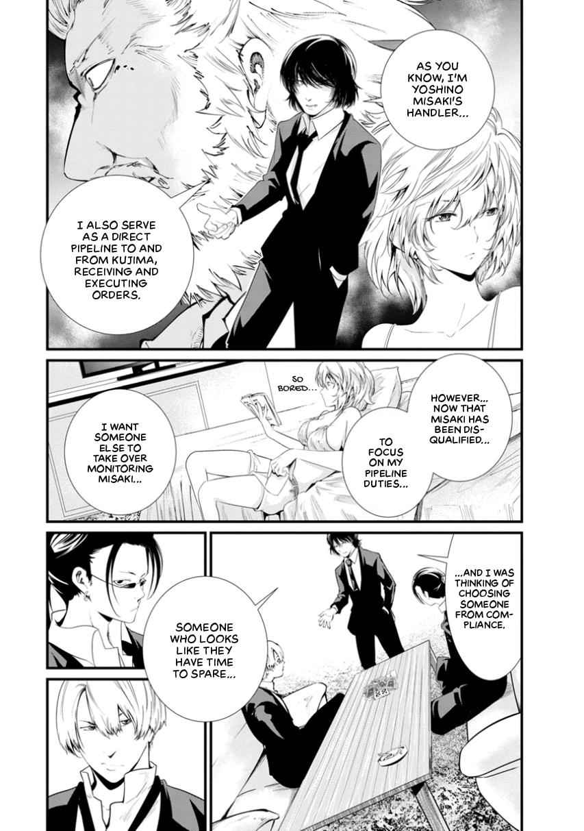 Prison Lab Chapter 3 page 75 - 