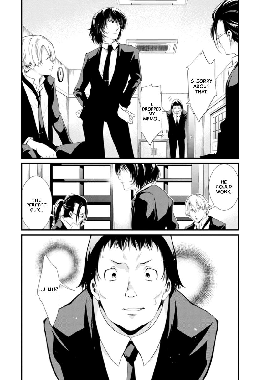 Prison Lab Chapter 3 page 77 - 