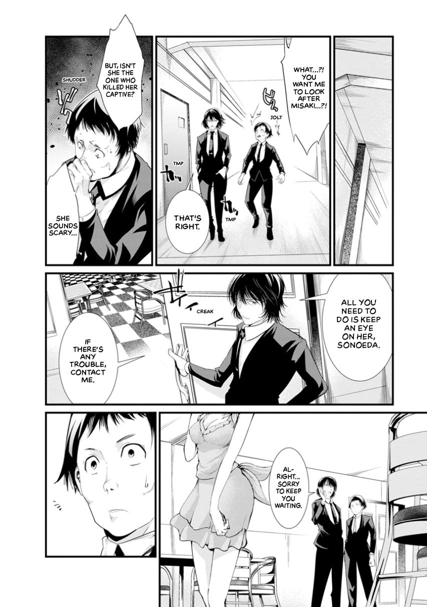 Prison Lab Chapter 3 page 78 - 