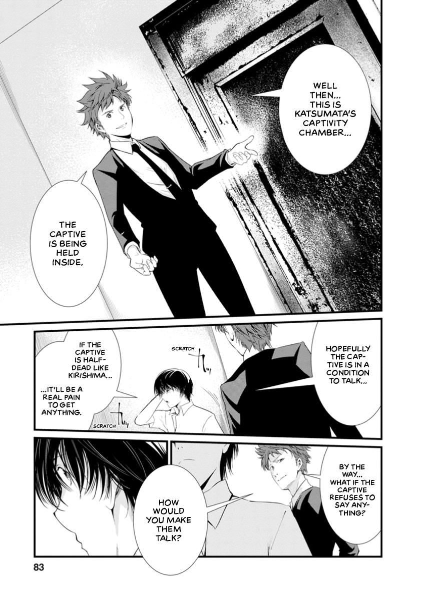 Prison Lab Chapter 3 page 83 - 