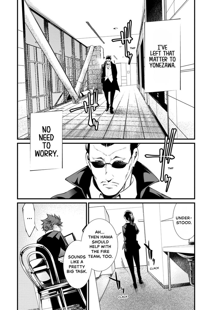 Prison Lab Chapter 4 page 120 - 