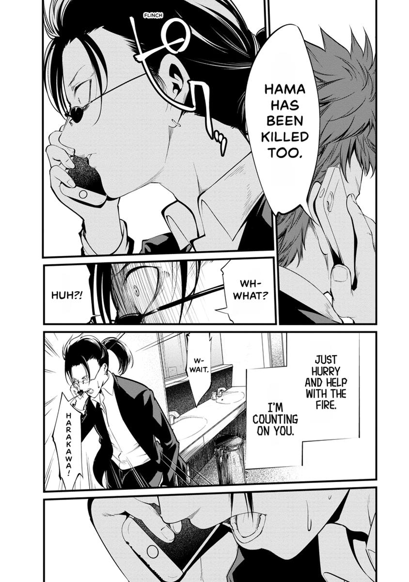 Prison Lab Chapter 4 page 121 - 