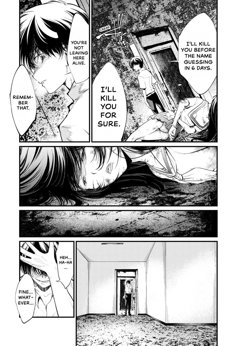 Prison Lab Chapter 4 page 172 - 