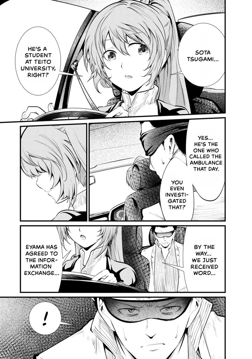Prison Lab Chapter 4 page 181 - 