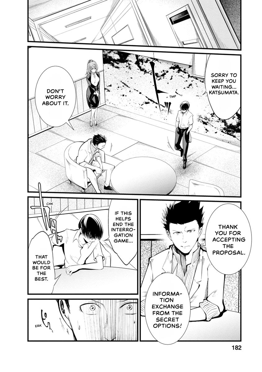 Prison Lab Chapter 4 page 182 - 