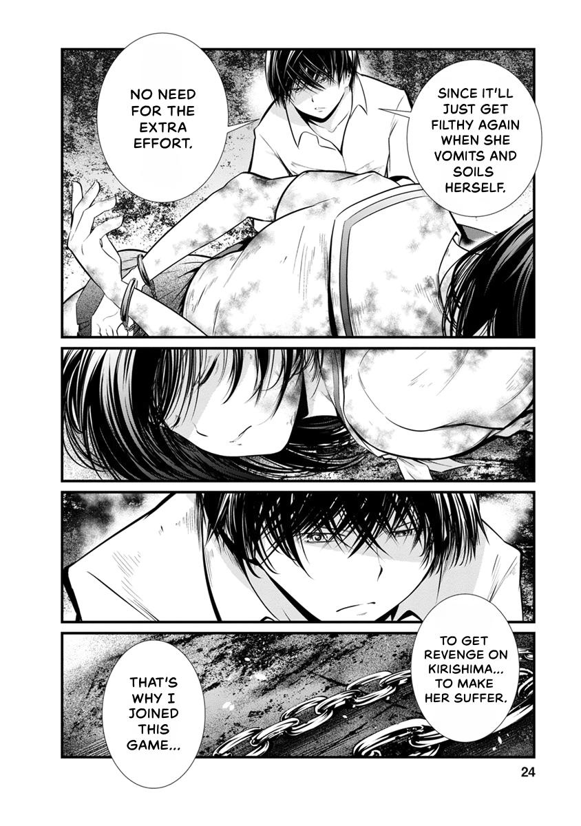 Prison Lab Chapter 4 page 26 - 