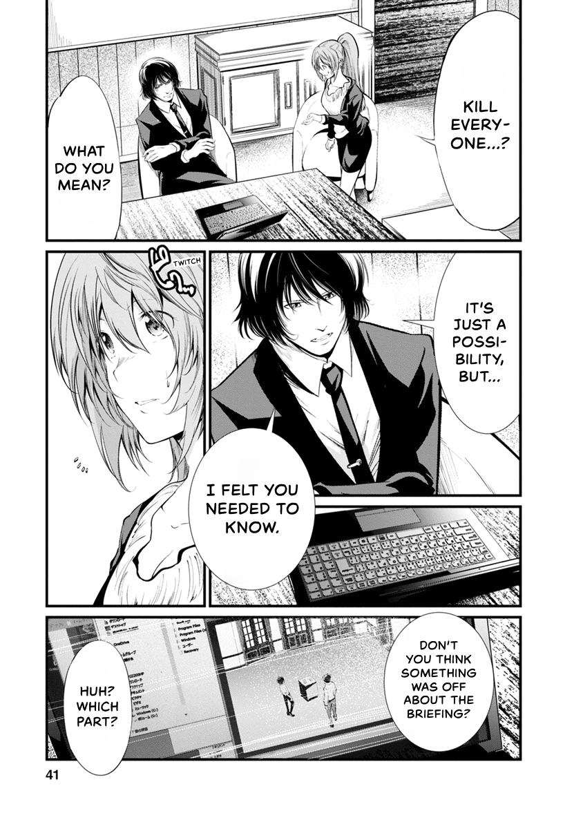 Prison Lab Chapter 4 page 43 - 