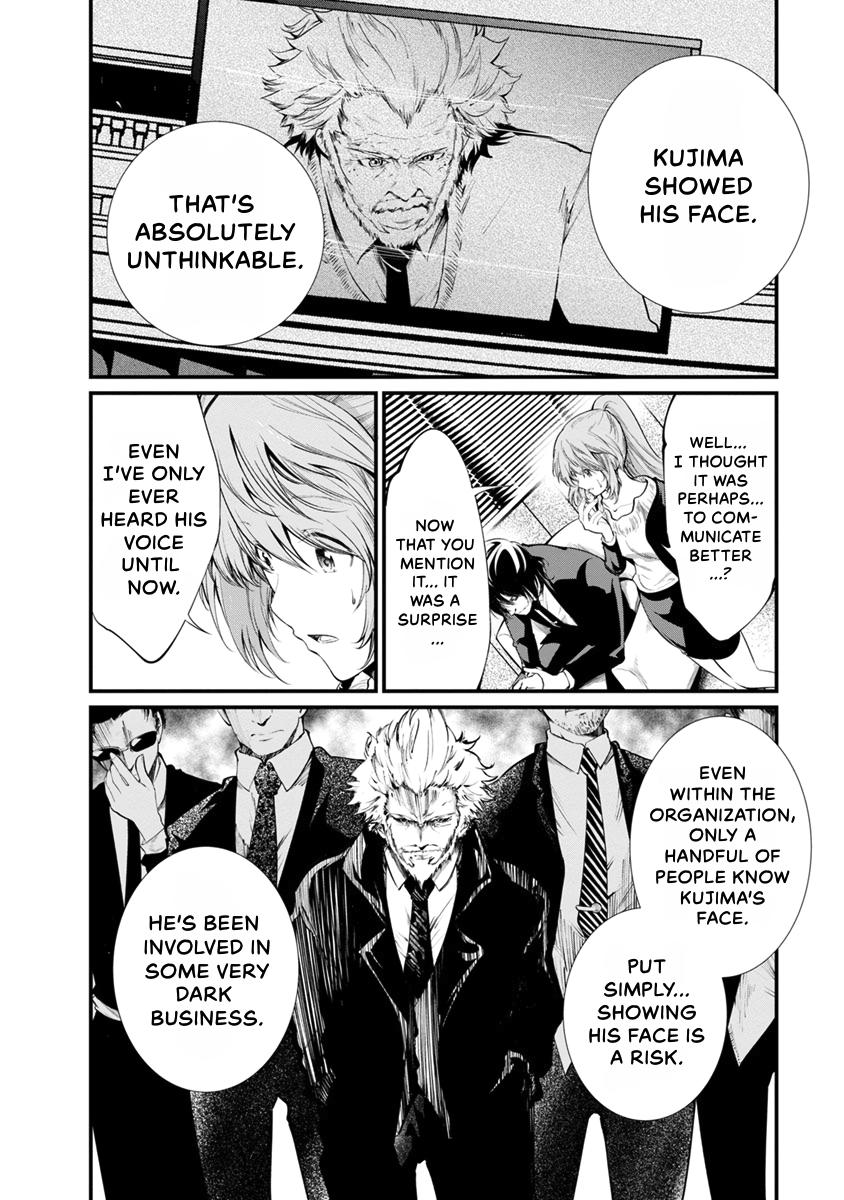 Prison Lab Chapter 4 page 44 - 