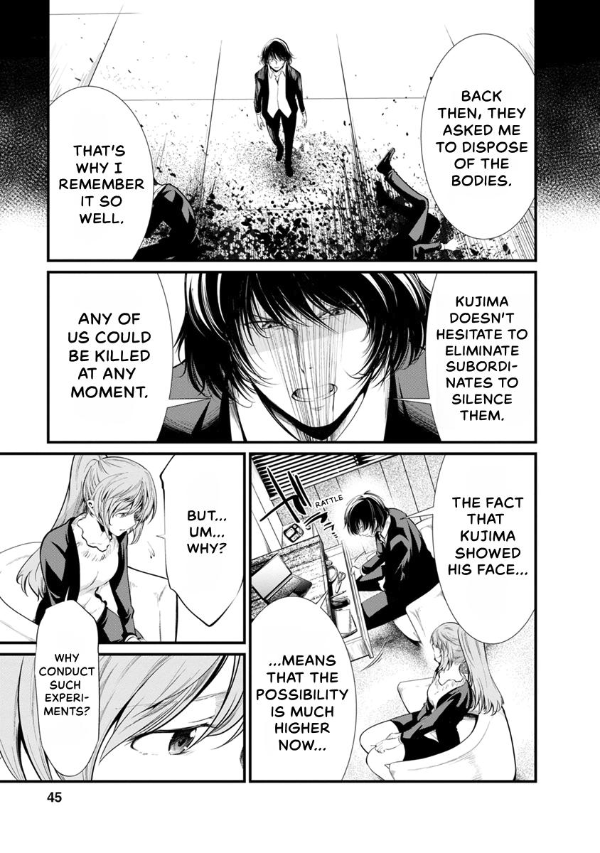 Prison Lab Chapter 4 page 47 - 