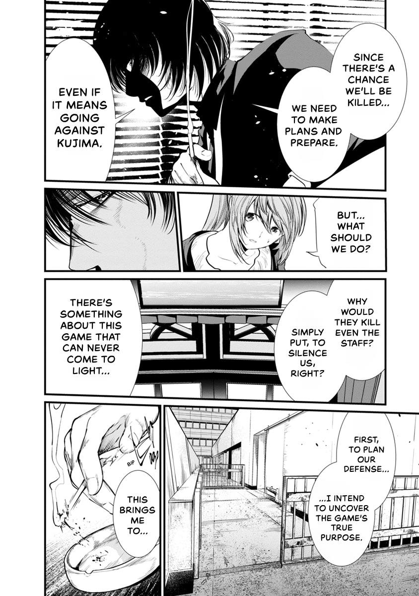 Prison Lab Chapter 4 page 50 - 