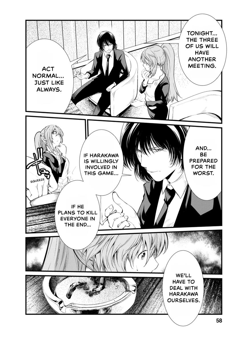 Prison Lab Chapter 4 page 60 - 
