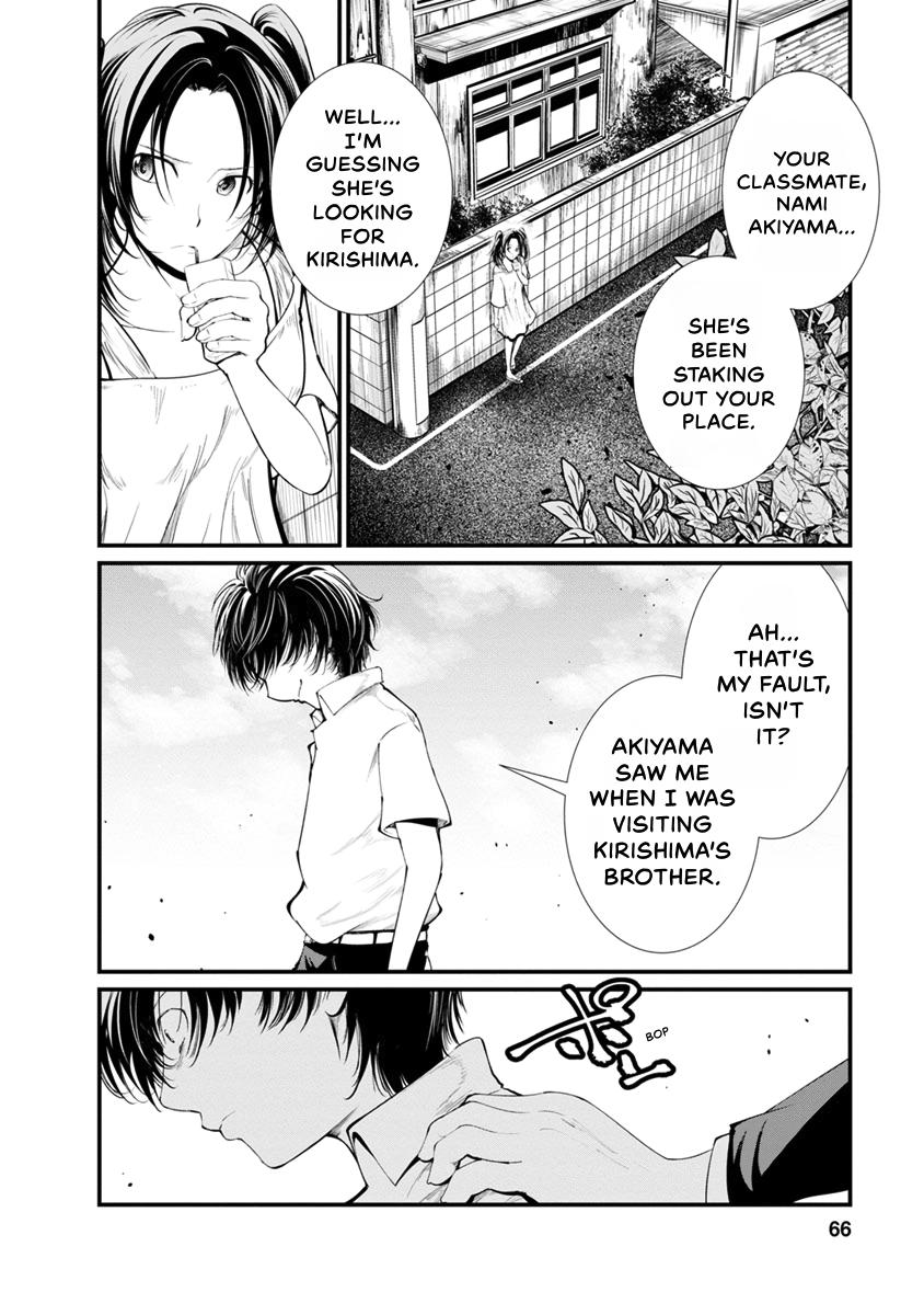 Prison Lab Chapter 4 page 68 - 