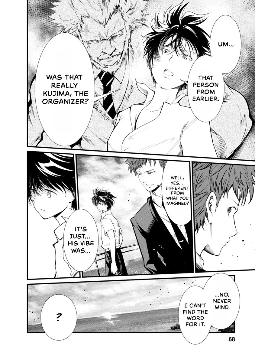 Prison Lab Chapter 4 page 70 - 