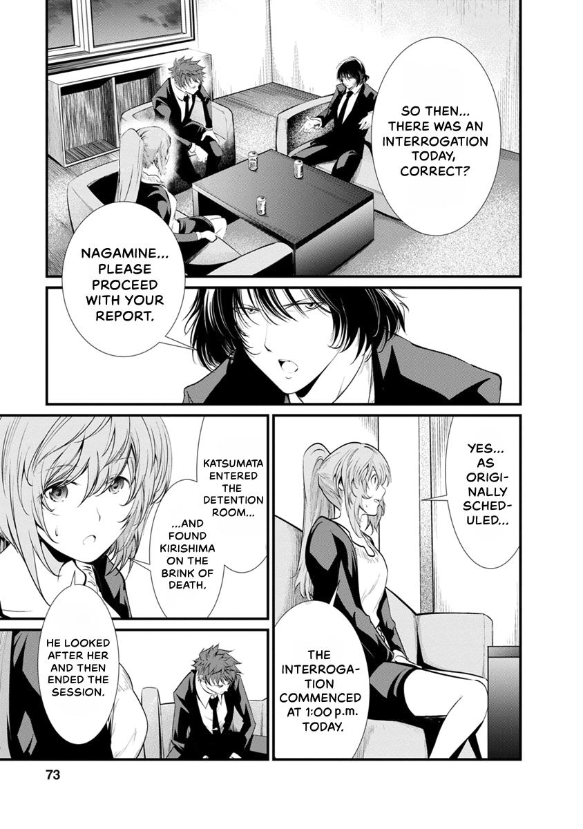 Prison Lab Chapter 4 page 75 - 