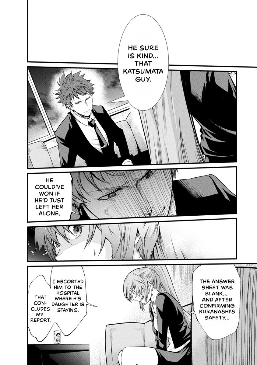 Prison Lab Chapter 4 page 76 - 