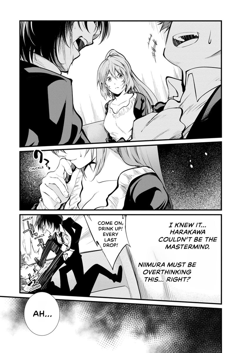 Prison Lab Chapter 4 page 81 - 