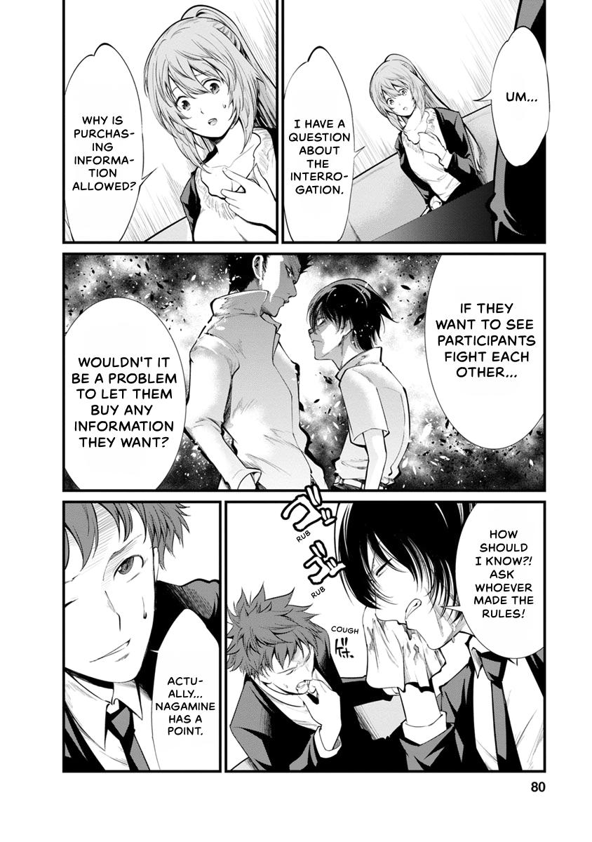 Prison Lab Chapter 4 page 82 - 