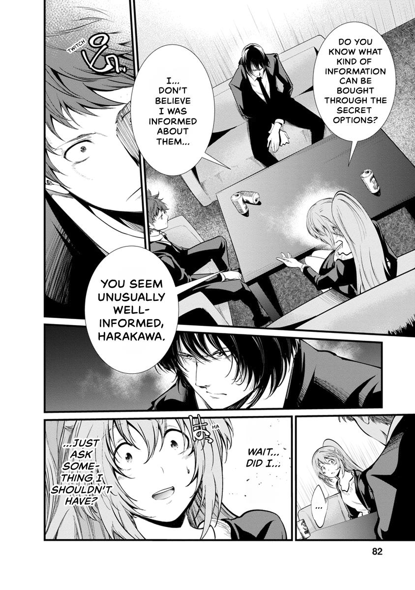 Prison Lab Chapter 4 page 84 - 