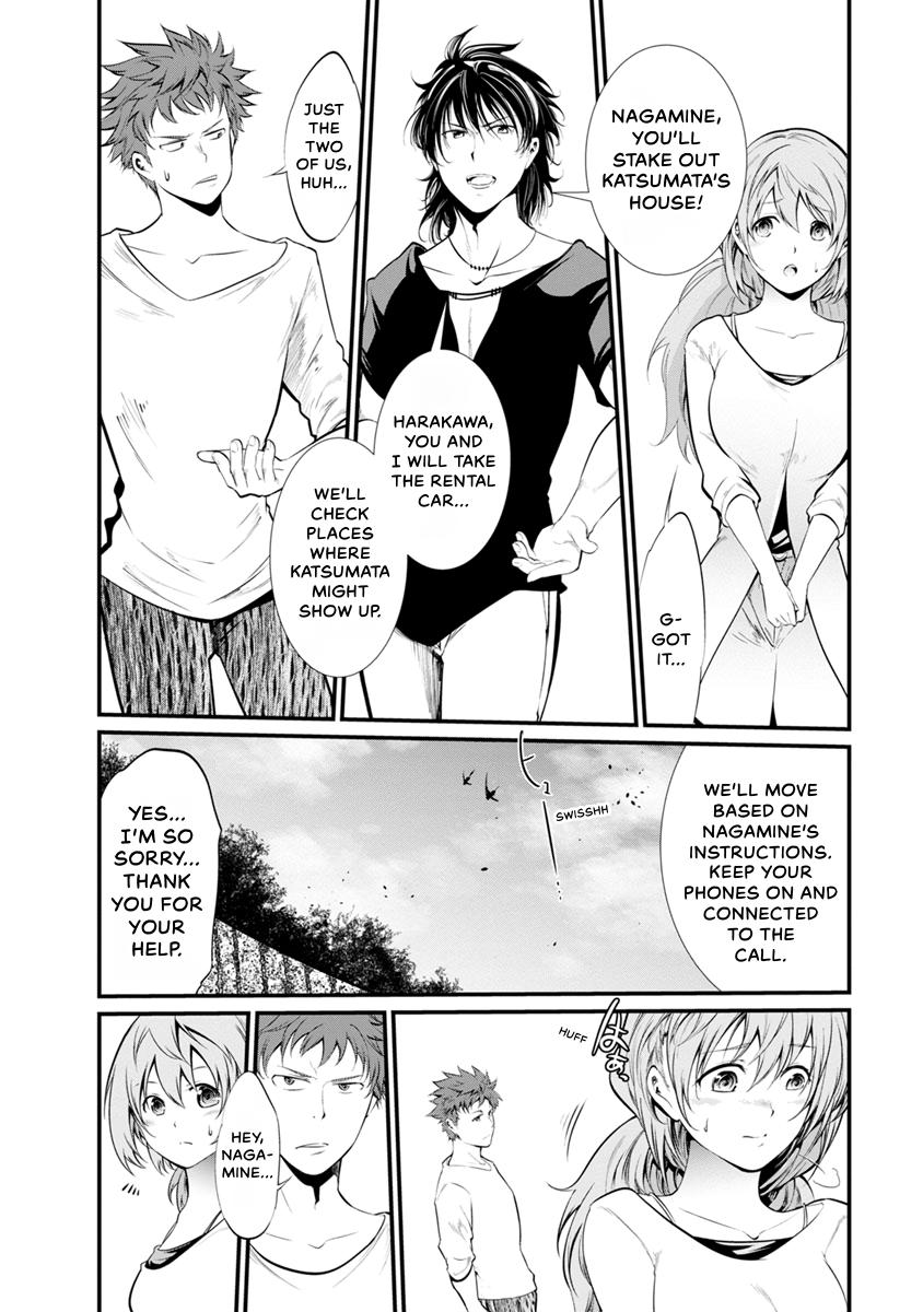 Prison Lab Chapter 5 page 115 - 