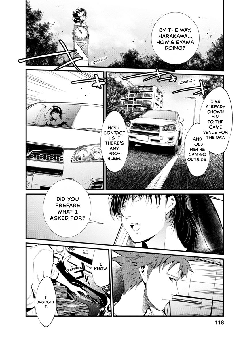 Prison Lab Chapter 5 page 117 - 