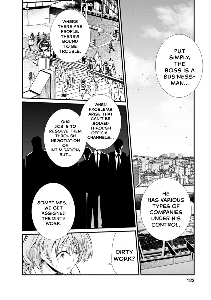 Prison Lab Chapter 5 page 121 - 