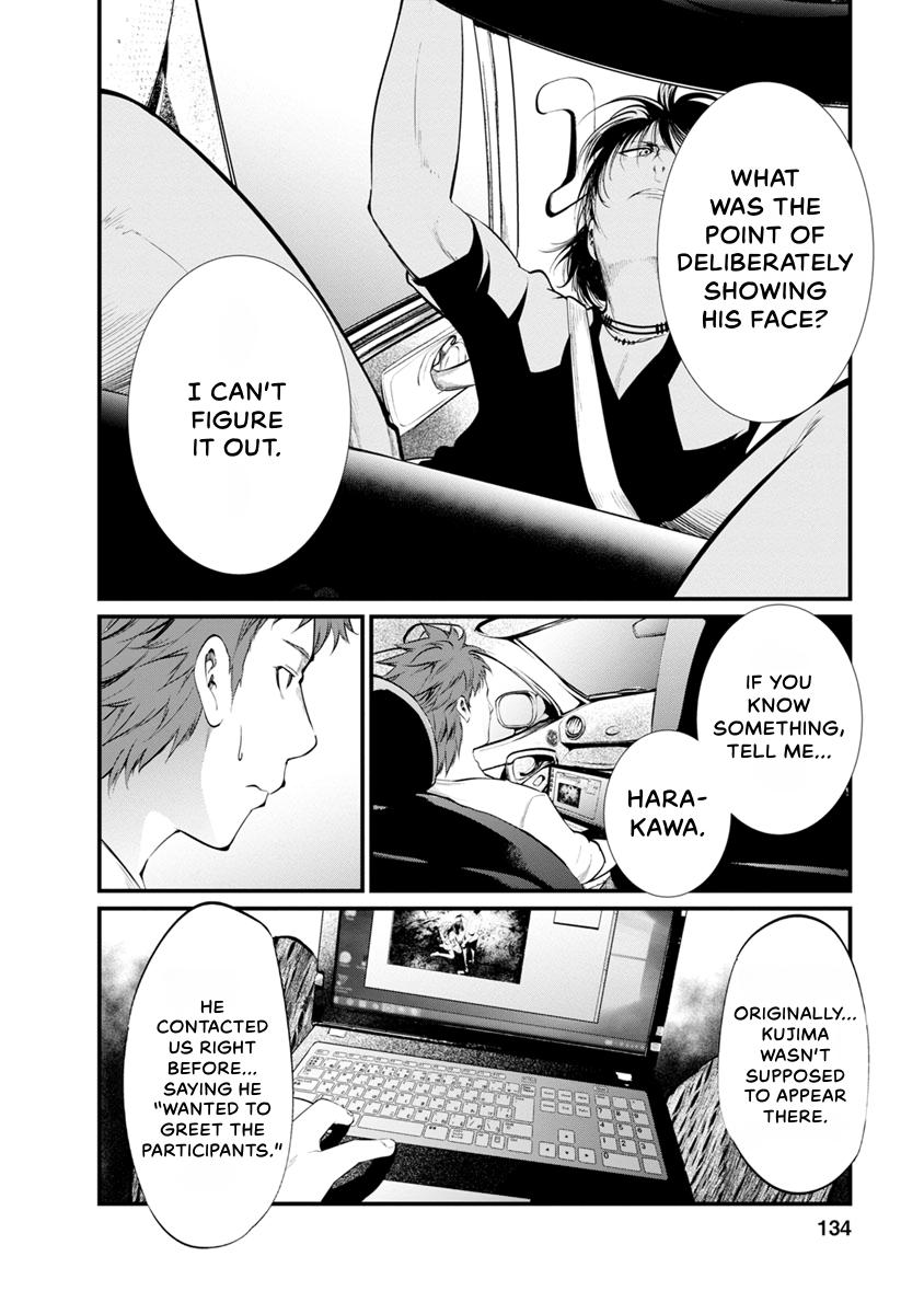 Prison Lab Chapter 5 page 133 - 