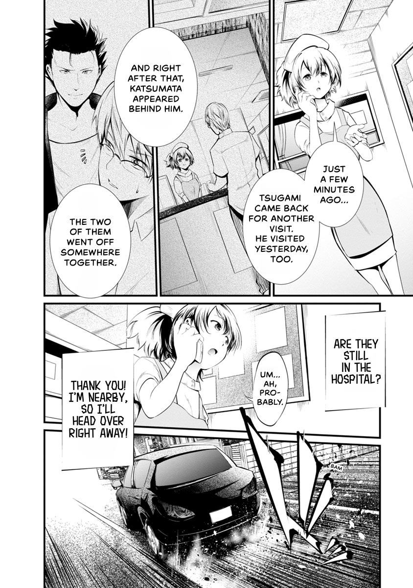 Prison Lab Chapter 5 page 141 - 