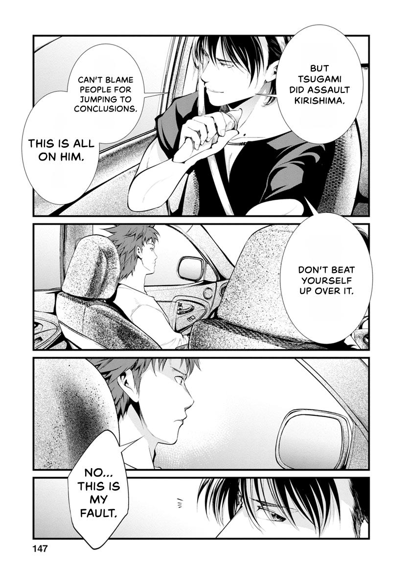 Prison Lab Chapter 5 page 146 - 