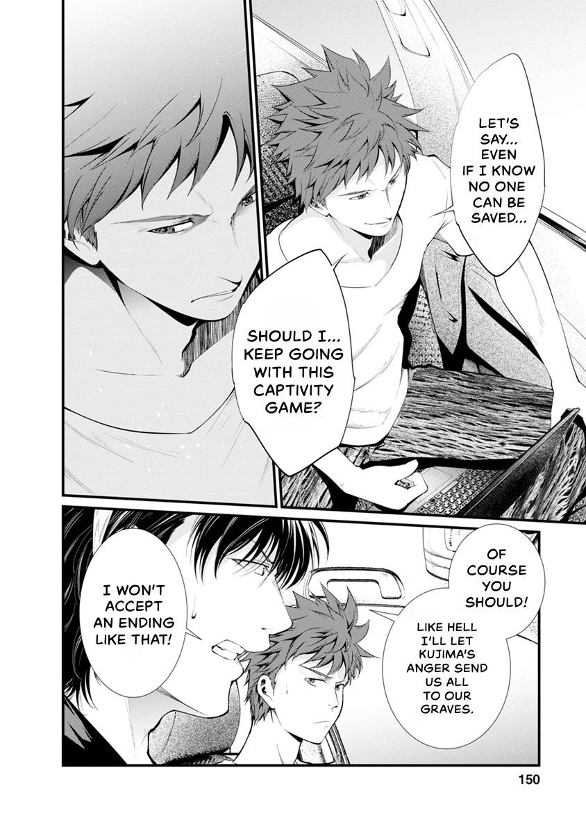 Prison Lab Chapter 5 page 149 - 