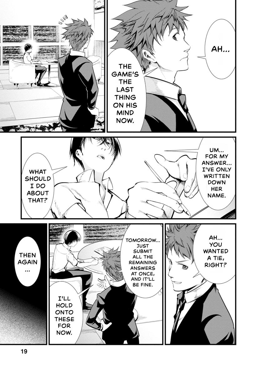 Prison Lab Chapter 5 page 20 - 