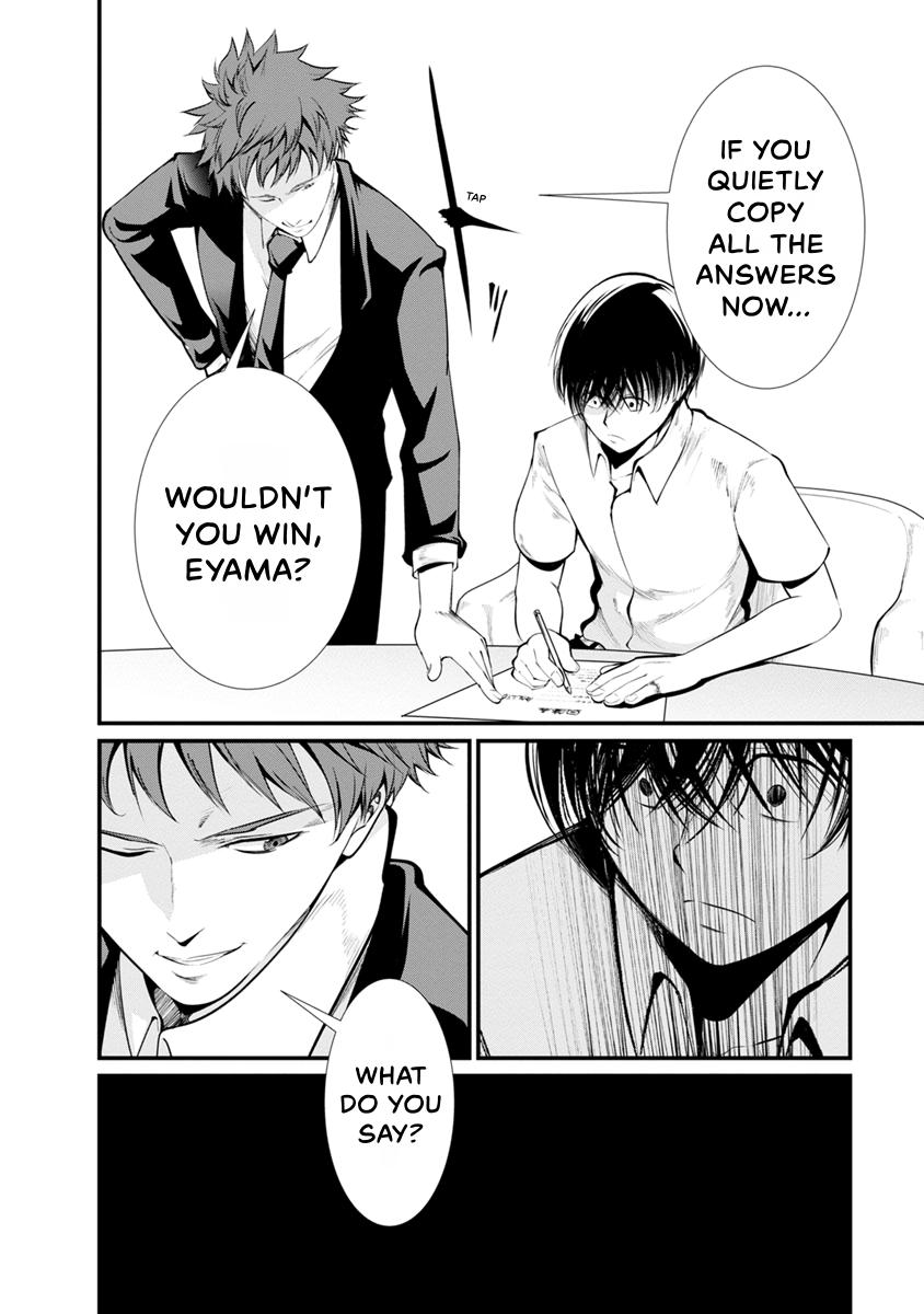 Prison Lab Chapter 5 page 21 - 