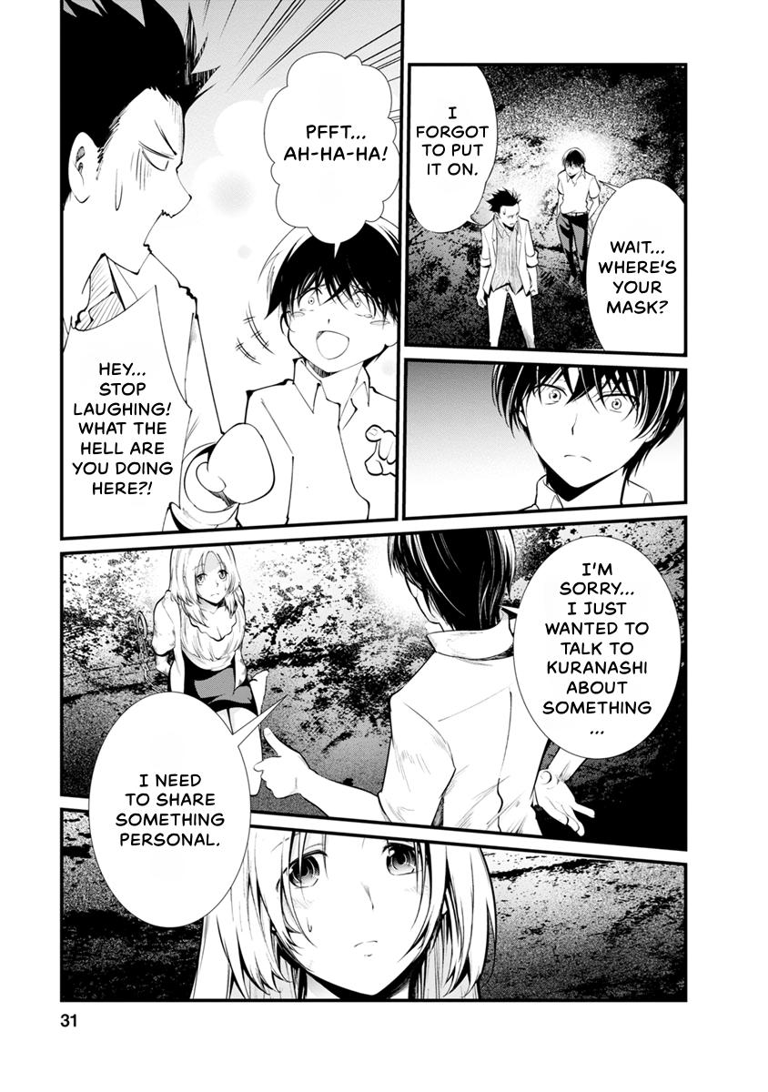 Prison Lab Chapter 5 page 32 - 
