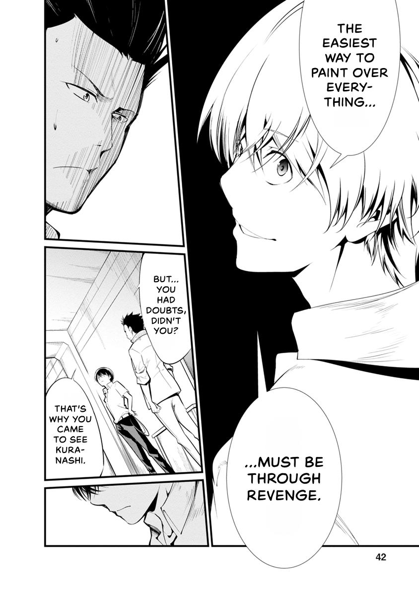 Prison Lab Chapter 5 page 43 - 