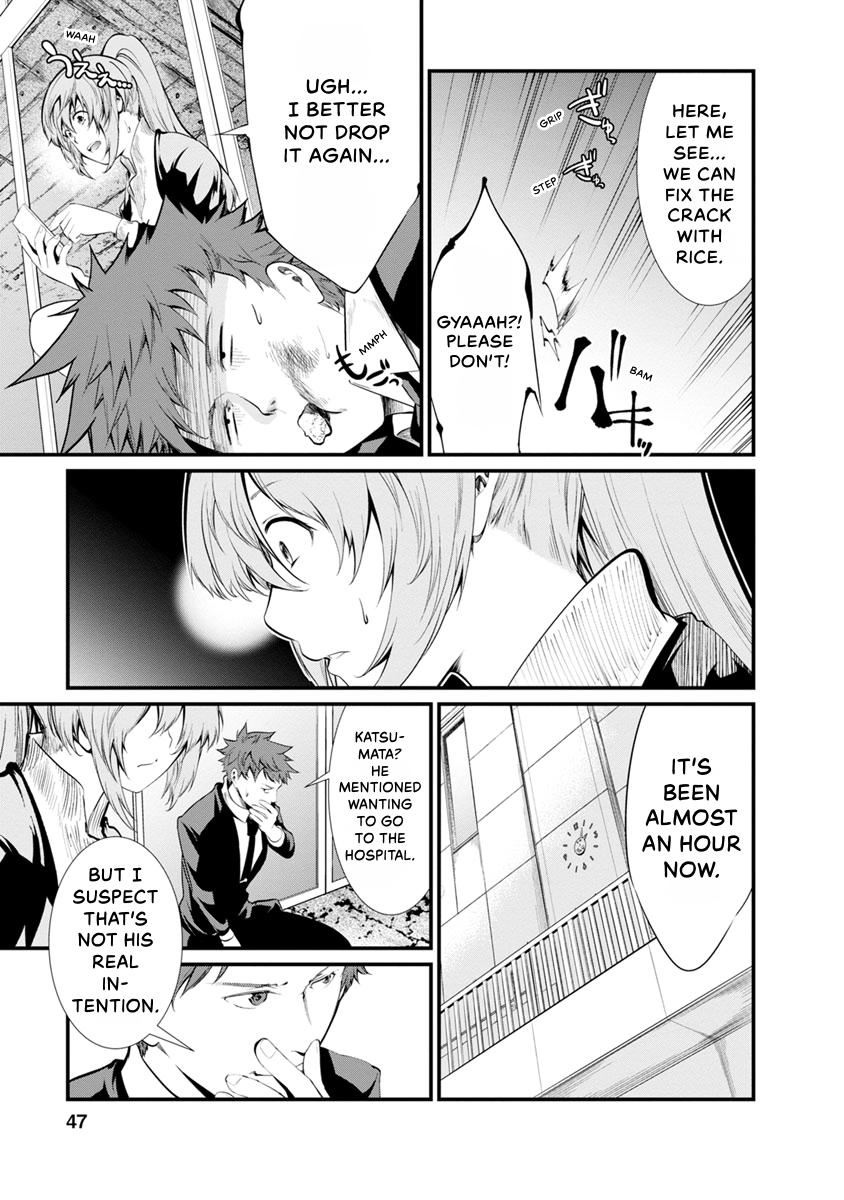 Prison Lab Chapter 5 page 48 - 