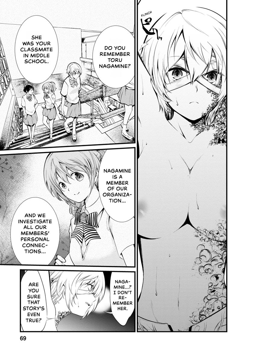 Prison Lab Chapter 5 page 70 - 