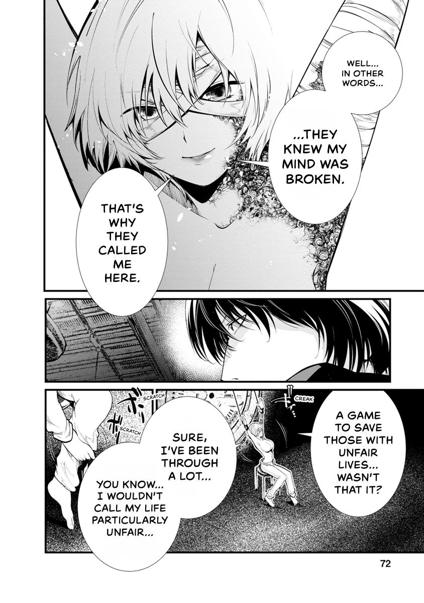 Prison Lab Chapter 5 page 73 - 