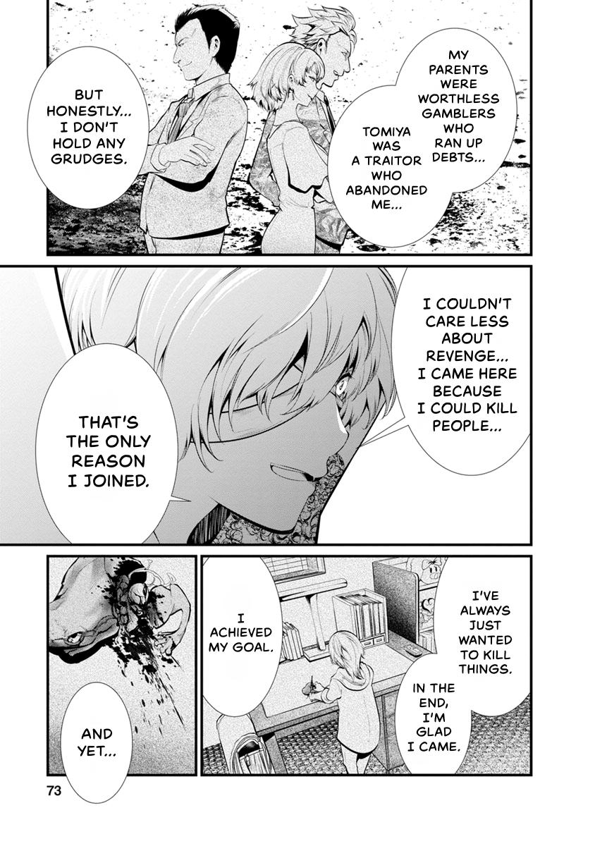 Prison Lab Chapter 5 page 74 - 